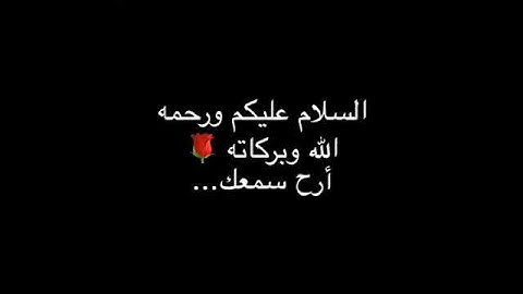 سورة النازعات القارئ يوسف كالو