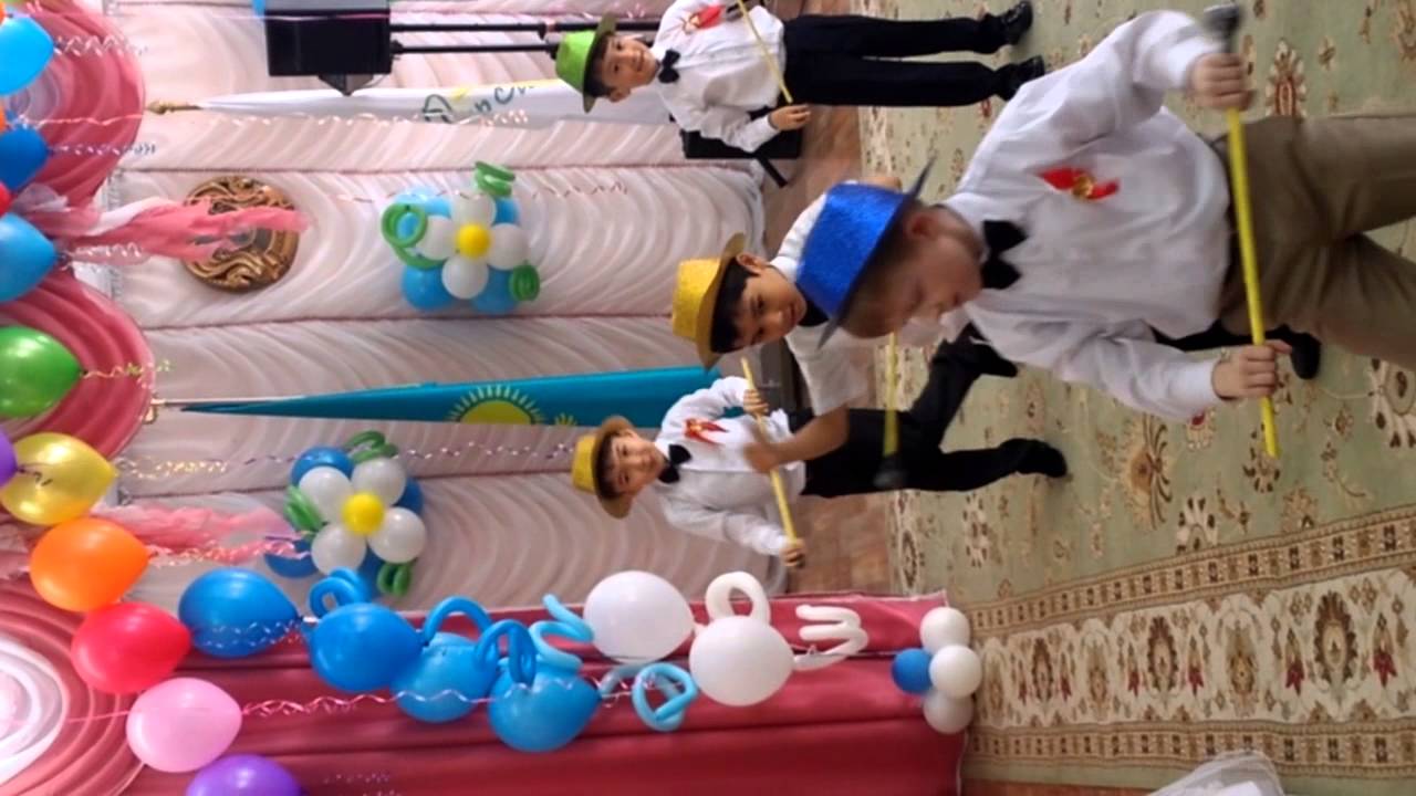 апорт - YouTube