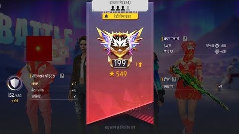 OB48 HG CHEATS  AIM KILL MOOD | | THE KING CHEATS MOD MENU |OB48 FF HACK | FREE FIRE MOD MENUFFHACK