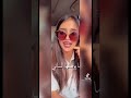 سكر شحلاته 
