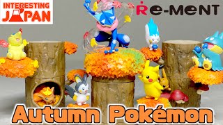 Re-Ment】Gather them! Bring it on! Pokémon Forest 5