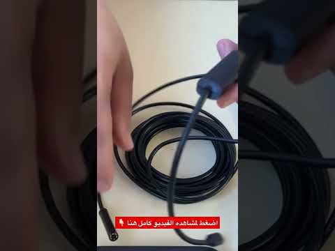 كمره صغيره للاماكن الضيقه