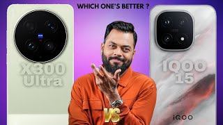 Vivo X300 Ultra vs iQOO 15 🔥 Ultimate Camera, Performance &amp; Display Battle Flagship King 2026!