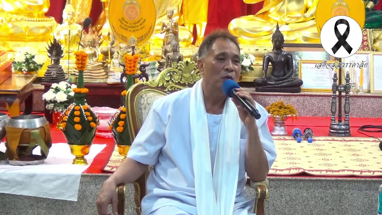 LIVE160169 สอนปฏิบัติธรรม วันศุกร์