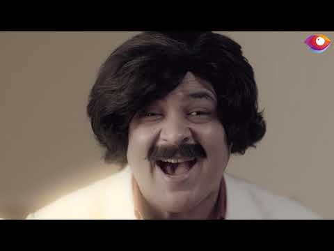 مسلسل يوميات زوجة مفروسة اوي الجزء الأول 1 الحلقه الثلاثون والاخيره نهايه وبداية 2