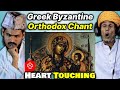 Villagers React To Greek Byzantine Orthodox Chant ! Tribal People React To Greek Byzantine Chant