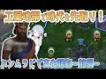 【Civ6】時代が「飛ぶ」文明！ハンムラビで文化勝利 前編【つくよみちゃん】