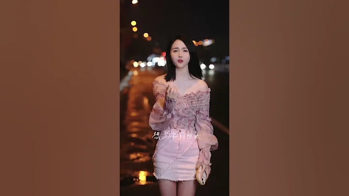 随便听听唱唱《听闻远方有你》#再美的远方，都不及你在身边#Sing for you #Cute chinese girl - 天天要闻