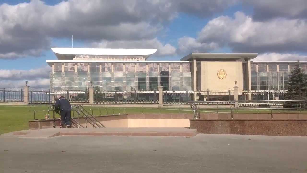 Дворец независимости минск на Дворец независимости минск на