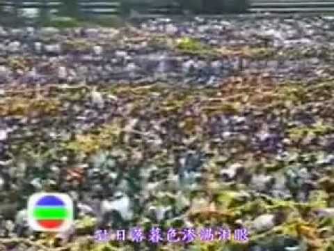 大地 民主歌声献中华演唱会版  音悦台 mp4 320x240 Medium