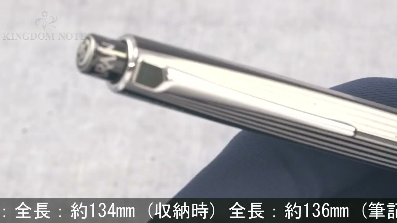【レア】カランダッシュ メカニカルペンシル RNX.316 ボックス付き hq720.jpg?sqp=-