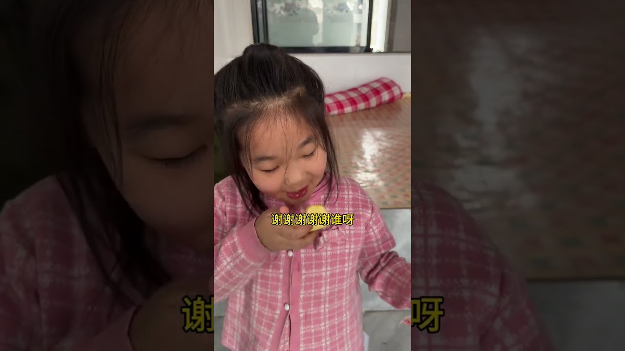 Unveiling the Time-Honored Customs of the First Lunar Month's 15th Day