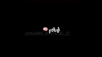 شحال صعيبة وحداني موسوس كاره 