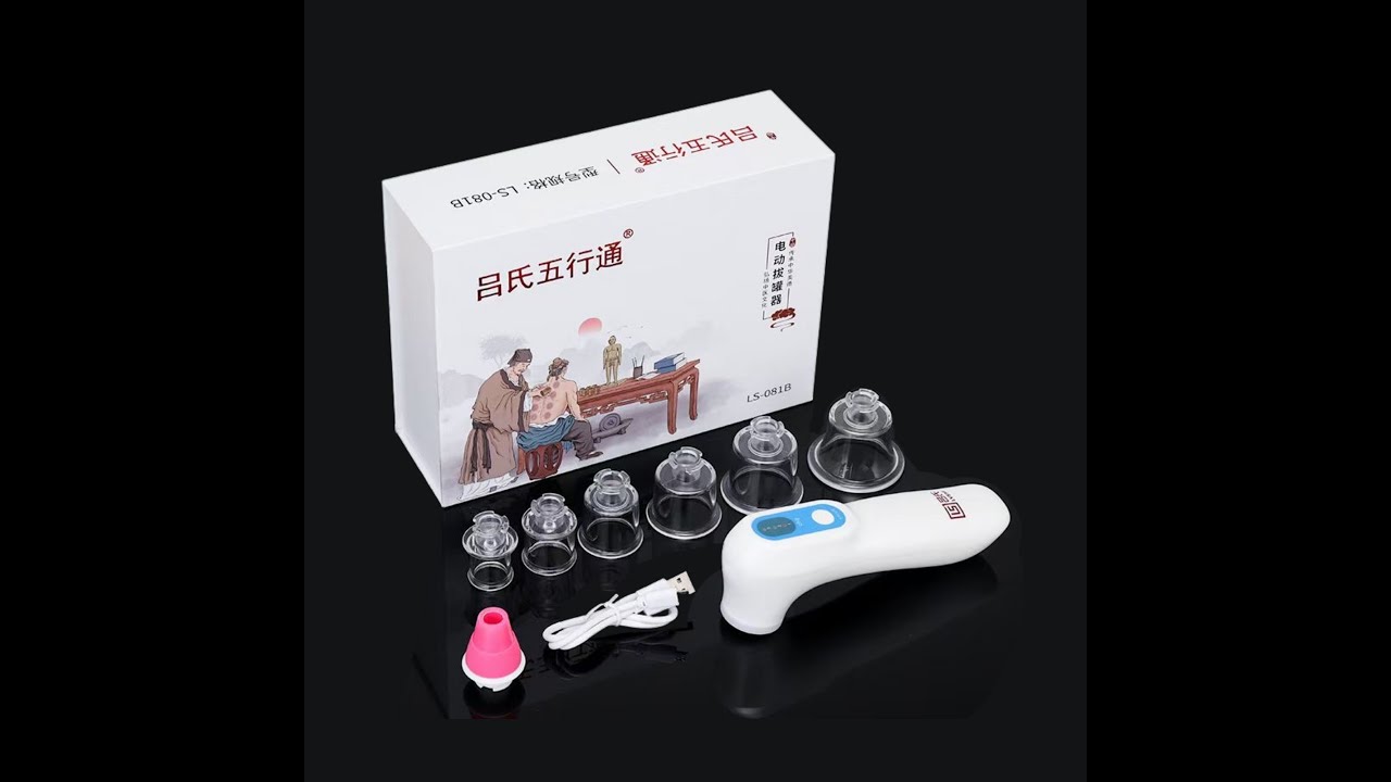 Electric Vacuum Cupping Device 