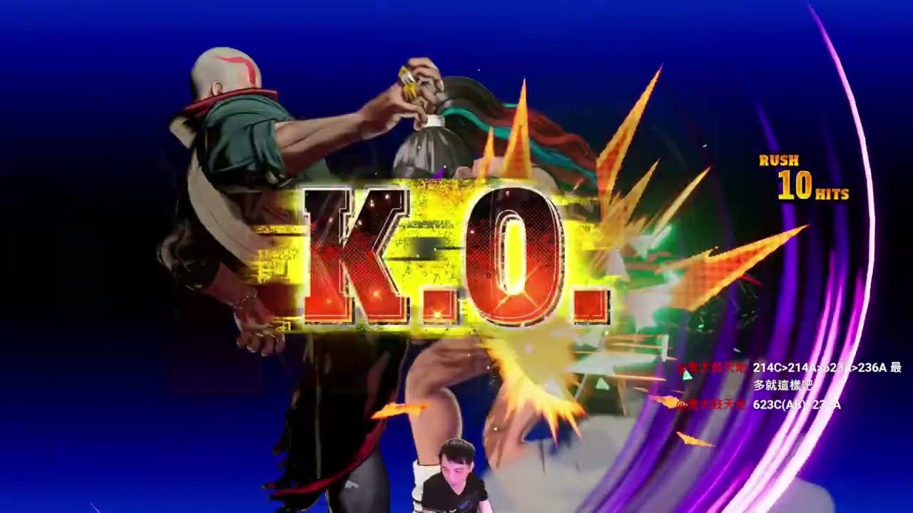 【餓狼傳說】速成VOX直接RANK，就排到超強普莉查