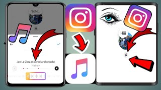 Cách khắc phục Ghi chú Instagram Nhạc không hiển thị Cập nhật mới để thêm nhạc vào Ghi chú Instagram