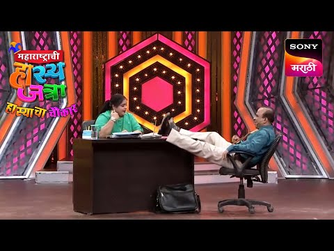 समीर आणि विशाखा | महाराष्ट्राची हास्यजत्रा | जोडी कमाल