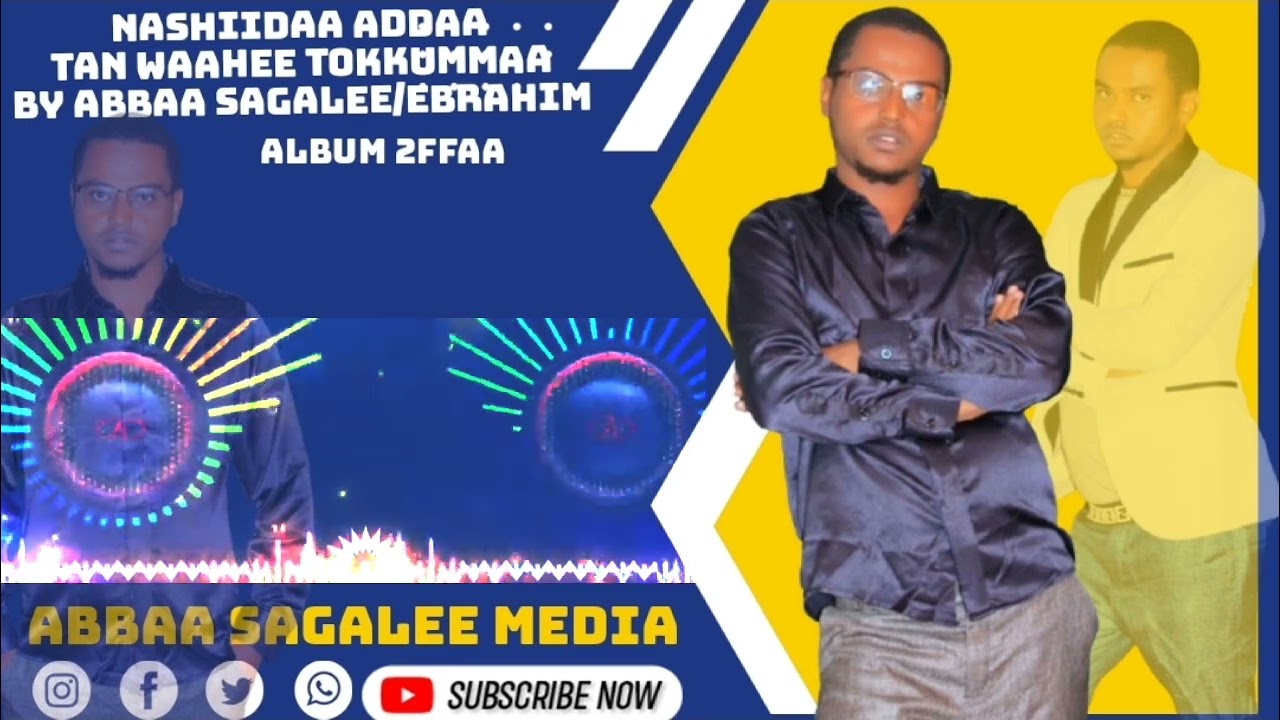 Nashiidaa Addaa Mataa Duree Wahdaa Album 2ffaa guutuu isaa 
