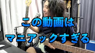 マダガスカルローズウッド vs インディアンローズウッド