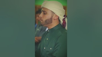 تلاوة تفوق الخيال بـ صوت القارئ عبدالعزيز سحيم #اكسبلور #القرآن_الكريم