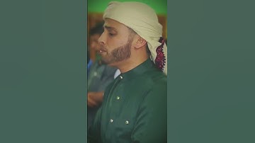 تلاوة تفوق الخيال بـ صوت القارئ عبدالعزيز سحيم #اكسبلور #القرآن_الكريم