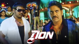 ரமப நலல இரகக ட உஙக நடகம Don Tamil Movie Nagarjuna Hka Raghava Lawrenece