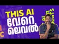 Your Personal AI Study Partner | Google NotebookLM New Features | Full Malayalam Guide | NotebookLM