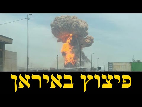 המלחמה בישראל | ימים 567-568