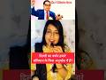 दिल्ली से संबंधित दो महत्वपूर्ण अनुच्छेद#shorts#viral#polity#the1minutegyan #delhi #brambedkar