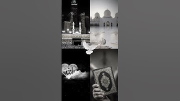 سورة الفاتحة | ماهر المعيقلي al-fatiha Maher al muaiqly #قرآن #quran #trending #fyp #ماهر_المعيقلي