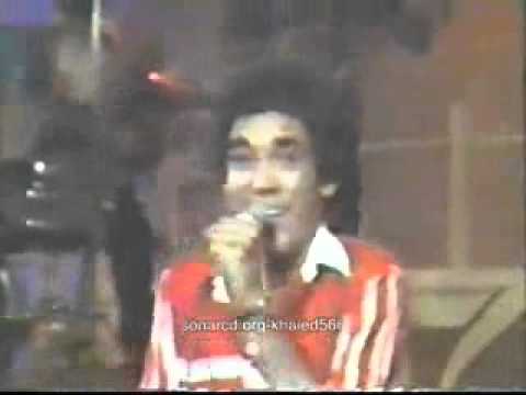 الليلة يا سمرة Wmv