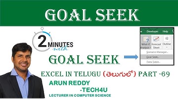 EXCEL IN TELUGU PART 69 - GOAL SEEK