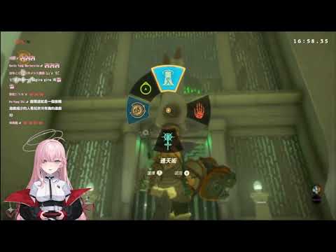 玩遊戲時不能唱歌，不然會像默默一樣各種miss【涅默Nemesis】