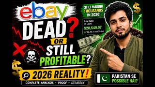 🔥 Pakistani eBay Seller Account: The Right Way to Run It!