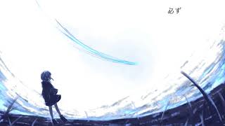 Come back home ! feat.ルウル - イダキ