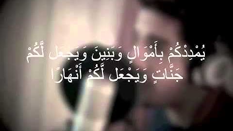 اروع تلاوه مشاري البغلي