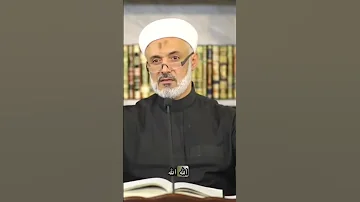 طريقة الذكر النقشبندي نقشبندی 