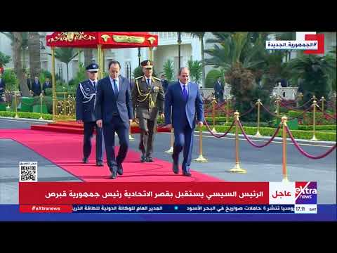 متحدث الرئاسة لقاء الرئيس السيسي ونظيره القبرصي شهد عقد مباحثات منفردة