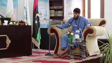 معاذ محمد عبدالسلام / جانب القرآن الكريم كاملا ( الجزء 3 )