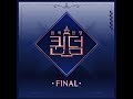 [1 HOUR LOOP / 1 시간] 오마이걸 (OH MY GIRL) - 게릴라 (Guerilla) (Queendom FINAL Comeback Single)