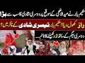Hakeem Babar Reveals Biggest Secret of Second Marriage on Eid ul Adha! Third Marriage Coming Soon?