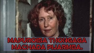 Katherine knight ki wari | Mina faroige fattradi upai leite 