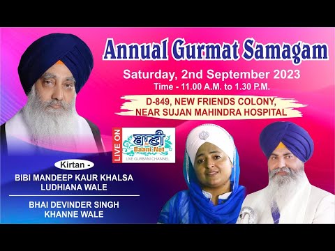 Live-Day-2-Annual-Gurmat-Samagam-D-849-New-Friends-Colony-Delhi-02-Sept-2023-Morning