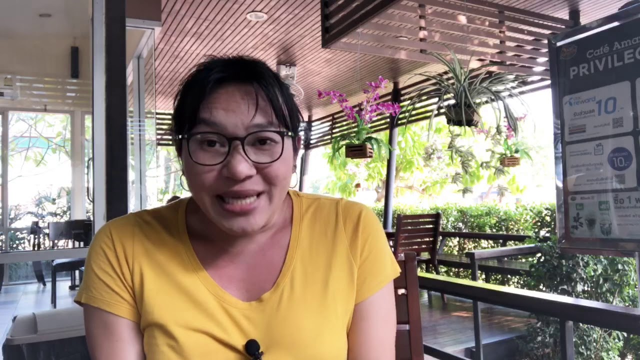 ไม่แนะนำให้เรียน EP