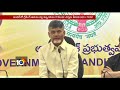 'Don't Make Students like Robos'  Chandrababu Warns Corporate Colleges