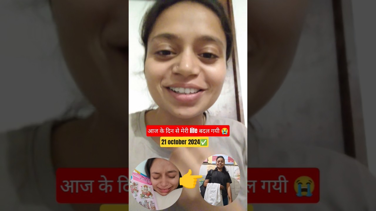 life bdl gyi is din se 😭🥹#motivation #success #ytshorts #viralvideo #shorts
