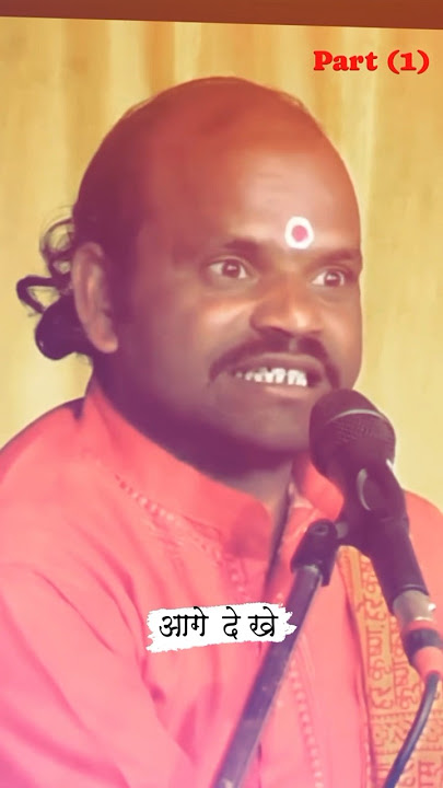 Nainan me shyam basa do #shorts