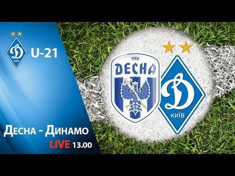 kiev é sua maior cidade U-21. ДЕСНА Чернігів - ДИНАМО Київ 0:8. УВЕСЬ МАТЧ