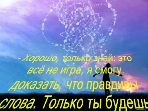 Звезда для любимого Звезда для любимого