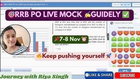 🎯GUIDELY RRB PO LIVE 🛑MOCK TEST 2025📚7-8 Nov ✍️|Share score📊|My attempt 🤔 #ibps #youtubevideos #rrb 